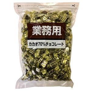 寺沢製菓 カカオ70%チョコレート 1kgの商品画像