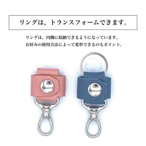 アタッチメント ループ キーホルダー 持ち手 ...の詳細画像4
