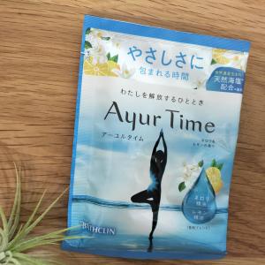 アーユルタイム【Ayur Time】ネロリ＆レモンの香り　40g｜bath-sarasa