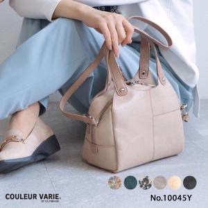 【未使用】Elleme☆ Raisin 2wayショルダーバッグ 超美品・エレメ RAISIN LARGE STRAP・2WAYショルダーバッグ/トープ