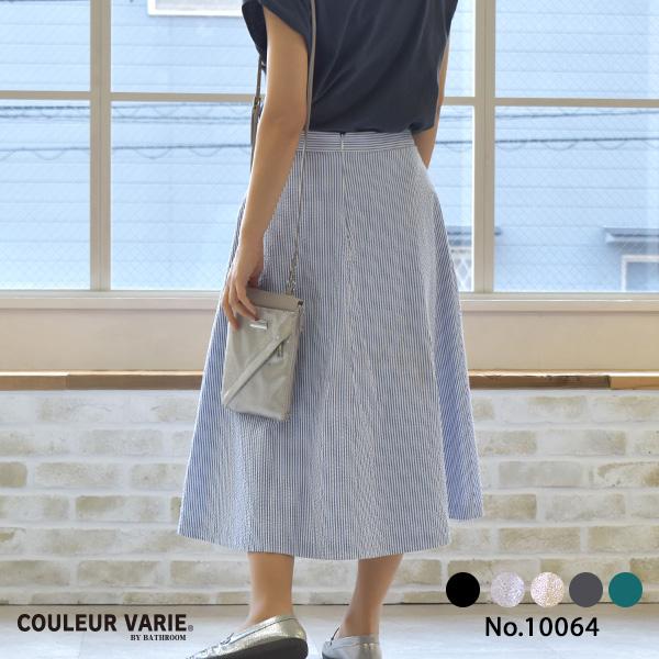 2way ショルダーバッグ スマホバッグ  スマホポシェット お財布バッグ  軽量  かわいい カジ...