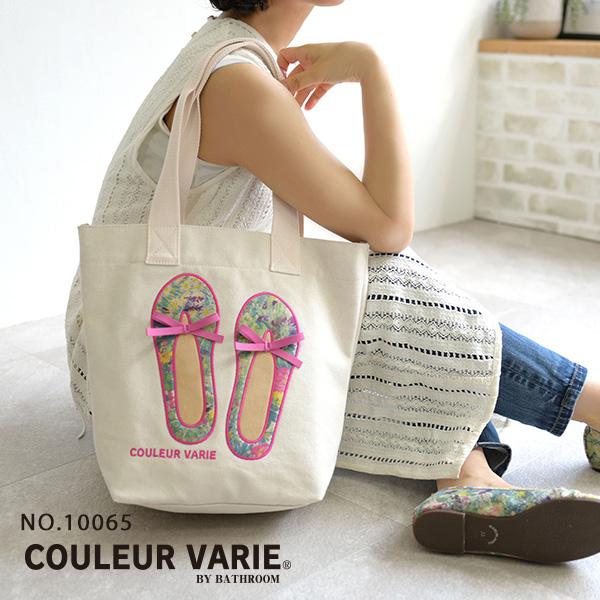 バッグ トートバッグ 人気 A4 鞄 カバン おしゃれ かわいい シンプル 爽やか 春夏 帆布 コッ...