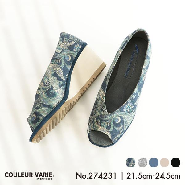 パンプス 軽量 切り替え オープントゥ  3E 痛くない Vカット 柔らかい ウェッジヒール 幅広 ...