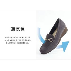 ローファー レディース 3e幅 甲高 幅広 外...の詳細画像2