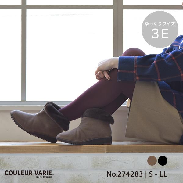 ショートブーツ 軽量 3WAY 内ボア ファー リボン 暖かい 軽い 3E 外反母趾 幅広 甲高 N...