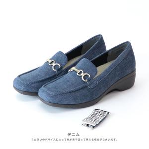 洗える靴 ローファー レディース 3e 履きや...の詳細画像2