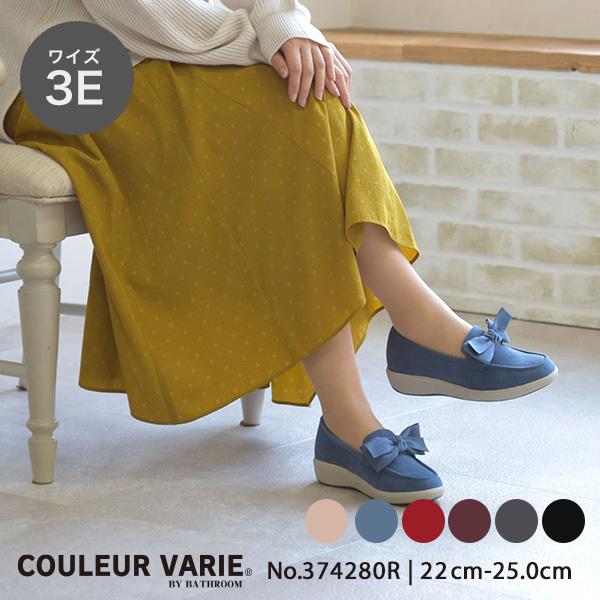 ローファー レディース 3e 3E 履きやすい 甲高 幅広 外反母趾 内反小趾 柔らかい 3WAY ...