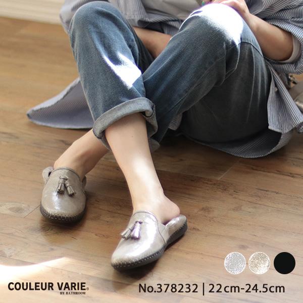 スリッポン タッセル フラットシューズ かかとゴム リラックス 旅行 疲れにくい 楽 痛くない 抗菌...