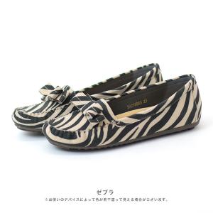 【洗える靴】モカシン レディース リボン 幅広...の詳細画像5