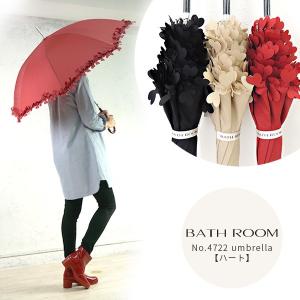 No.4722 バスルーム 雨傘 umbrella 【ハートタイプ】 レイン レディース 女性用｜bath