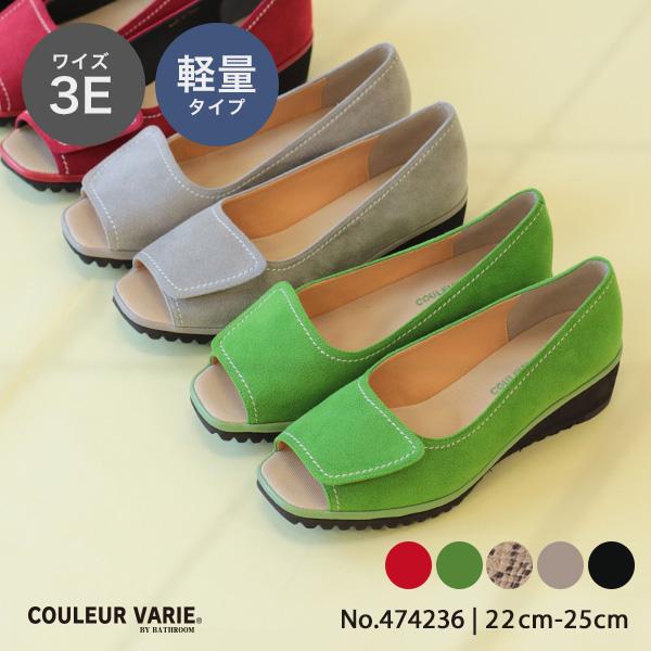 オープントゥパンプス レディース ステッチ 軽量 3E 幅広 甲高 外反母趾 痛くない 疲れない 幅...