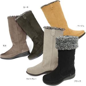 ブーツ No.474265 クロールバリエ  内側ボア 軽量 2WAY