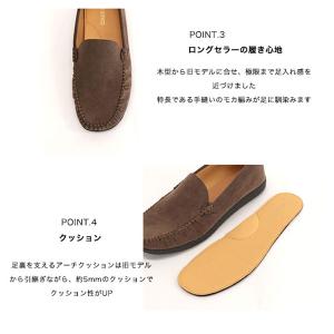 洗える モカシン レディース 柔らかい 歩きや...の詳細画像2