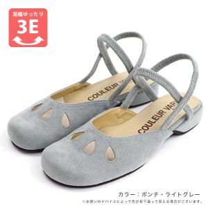 サンダル レディース ストラップ 甲高 幅広 ...の詳細画像1