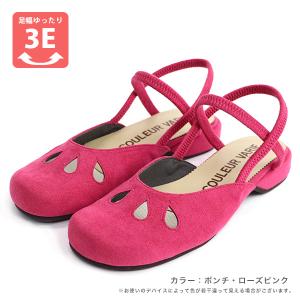 サンダル レディース ストラップ 甲高 幅広 ...の詳細画像3