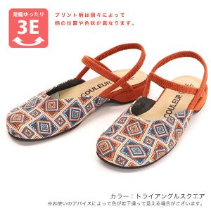 サンダル レディース ストラップ 甲高 幅広 ...の詳細画像4