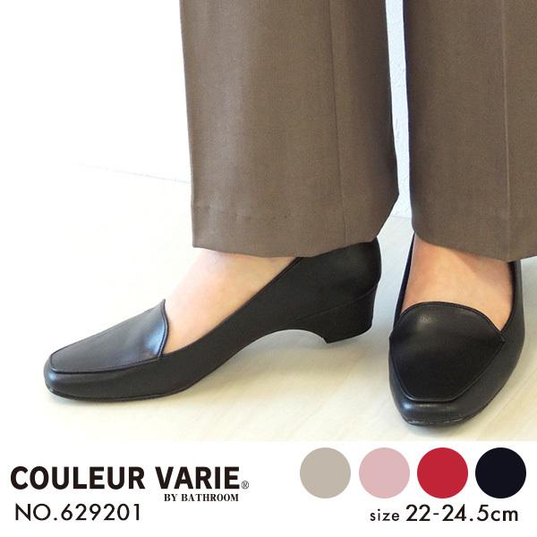 パンプス 痛くない 甲高 甲深 ローヒール シンプル リクルート 就活 スーツ クロールバリエ No...