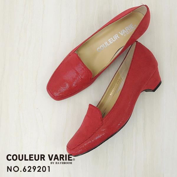 【洗える靴】パンプス 痛くない 幅広 甲高 甲深 ローヒール シンプル スエード 通勤 外反母趾 内...