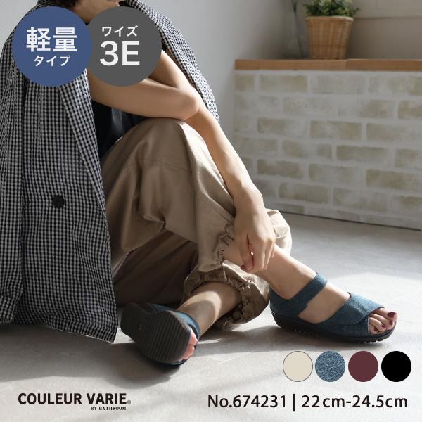 サンダル レディース 軽量 クロスベルト 3E 歩きやすい 幅広 甲高 外反母趾 内反小趾 幅調節 ...