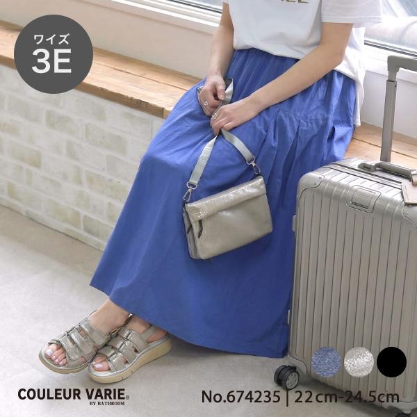 サンダル 厚底 レディース ベルト 3E幅 幅広 甲高 外反母趾 幅調節 スポサン スポーツサンダル...