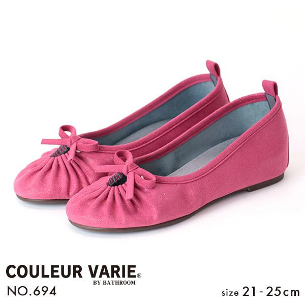 バレエシューズ パンプス 痛くない 幅広 甲高 外反母趾  3e 3E 小さいサイズ 大きいサイズ ...