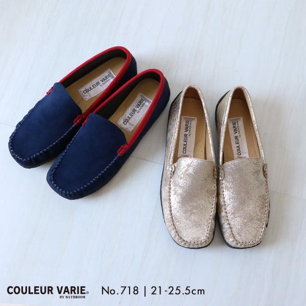 No.718 クロールバリエ モカシンローファー レディース 柔らかい 歩きやすい 痛くない 疲れな...