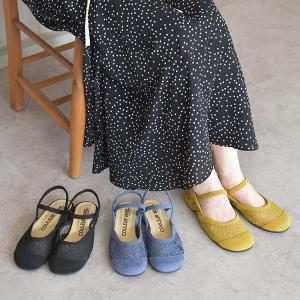 サンダル レディース ストラップ 外反母趾 幅...の詳細画像2