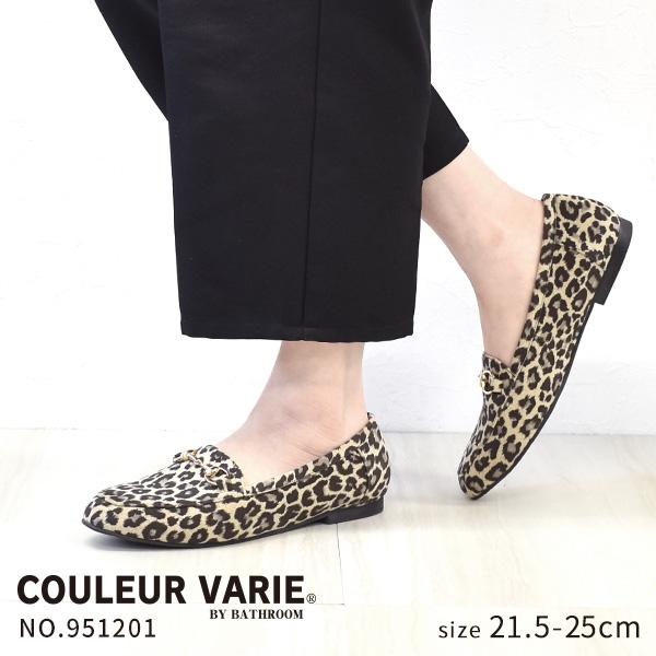 ローファー レディース 外反母趾 内反小趾 幅広 甲高 旅行 ゆったり ワイズ 3e 3E シンプル...