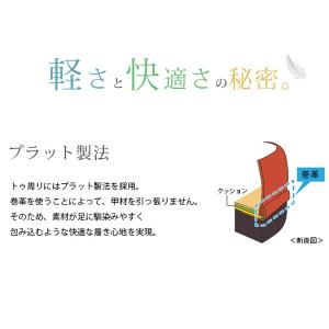 パンプス 軽量 痛くない 幅広 甲高 大きいサ...の詳細画像1