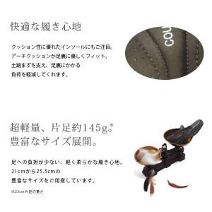 パンプス 軽量 痛くない 幅広 甲高 大きいサ...の詳細画像2