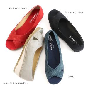 パンプス クロスオープントゥ 軽量 レディース...の詳細画像1