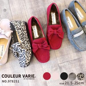 モカシン リボン ビジュー レディース 女性用 軽い ブランド クロールバリエ COULEUR VARIE 着せ替え No.978251｜bath