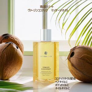 JO MALONE LONDON（ジョーマローンロンドン） 【並行輸入品】JO MALONE