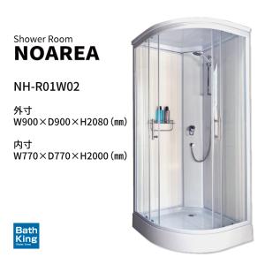 シャワーユニット Noareaシリーズ NH-...の詳細画像2