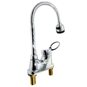 に最適 シャワーがすぐ出来る 洗面台用 混合 蛇口