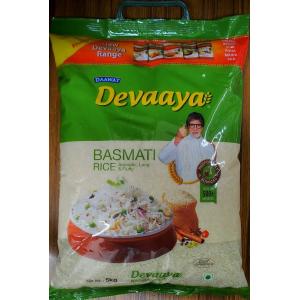 バスマティライス Devaaya [5kg] 【常温】