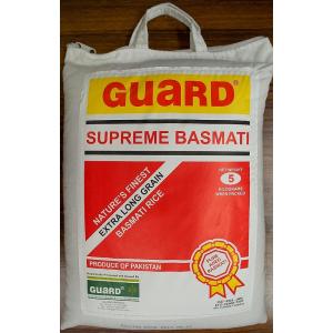 バスマティライス Guard [5kg] 【常温】
