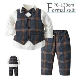 七五三 セット フルセット 三歳 3歳 三才 3才 子ども用スーツ ブレザー の商品一覧 フォーマル ドレス スーツ 子ども服 子ども服 シューズ ベビー キッズ マタニティ 通販 Yahoo ショッピング