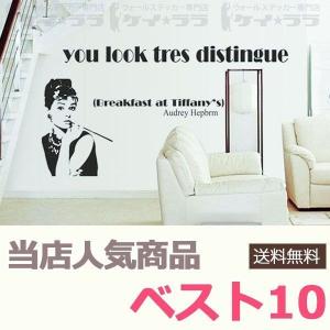 Ikea 壁紙シールの商品一覧 通販 Yahoo ショッピング