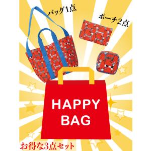 ジェラートピケ　2022 福袋　ハッピーバッグ　ネイビー&ピンク ジェラピケ福袋2022キター！！ピンク、ネイビーどっちも開封します