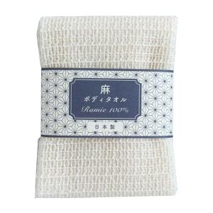 茶道具 抹茶茶碗 萩焼 小松健作 風来坊窯 木箱入 焼き上がりにより色は