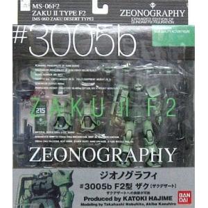 MS-06F2 ザクII TYPE F2 (ザクデザート) GUNDAM FIX FIGURATION ZEONOGRAPHY #3005bの商品画像