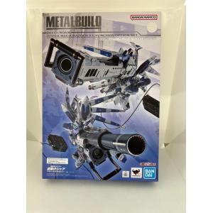 METAL BUILD Hi-νガンダム専用 ハイパーメガバズーカランチャー