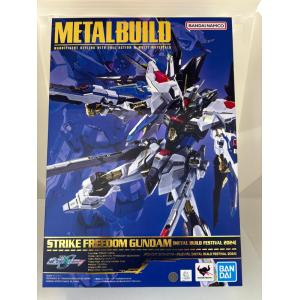 【24時間以内発送】メタルビルド　ストライクフリーダムガンダム METAL BUILD ストライクフリーダムガンダム [METAL BUILD