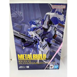 BANDAI（バンダイ） METAL BUILD プロヴィデンスガンダム CLIMAX