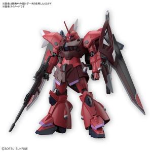 中古即納』{PTM} ベストメカコレクション 1/144 RX-78FRGMT