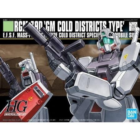 【中古】1/144 HGUC RGM-79Dジム寒冷地仕様「機動戦士ガンダム0080 ポケットの中の...