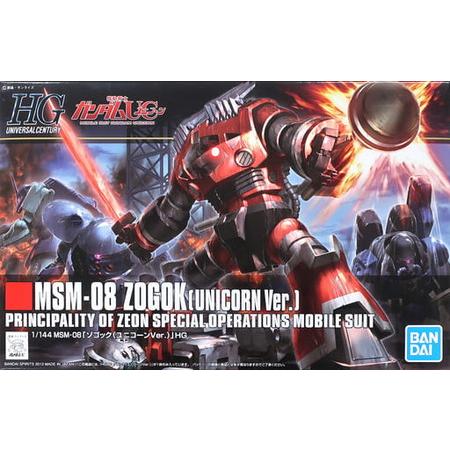 【中古】 1/144 HGUC MSM-08 ゾゴック(ユニコーンVer.) 「機動戦士ガンダムUC...