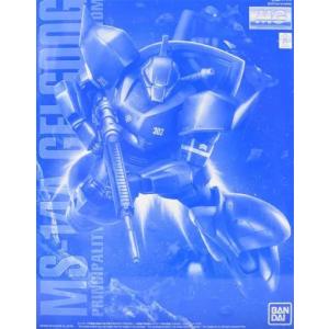 MG 1/100 アナベルガトー専用ゲルググ Ver 2.0 MG 1/100 アナベル・ガトー専用ゲルググ Ver.2.0｜バンダイ ホビーサイト