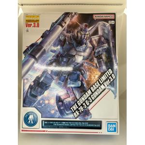 ▼▼BANDAI バンダイ PG 1/60 PG RX-178 ガンダムMk-II エゥーゴ 機動戦士Zガンダム 初回限定特典付 Amazon | BANDAI SPIRITS(バンダイ スピリッツ) PG 機動戦士Z